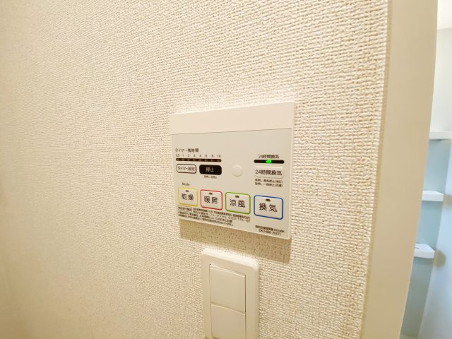 アルバーダ・ＭⅢの設備