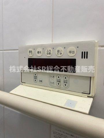 大蓮東1丁目中古戸建の発電・温水設備|追い焚き機能付きで経済的です♪