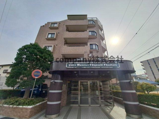 茅ヶ崎市本村4丁目　ライオンズマンション茅ヶ崎中央公園の外観|外観写真☆