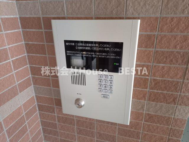 オルタンシア下山手のエントランス