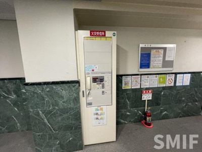 【その他共用部分】 | アーデン新大阪