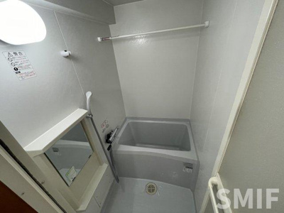 【浴室】 | アーデン新大阪