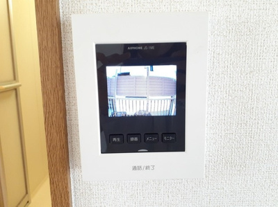 【設備】 | ハイツパル