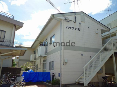 【外観】 | ハイツパル