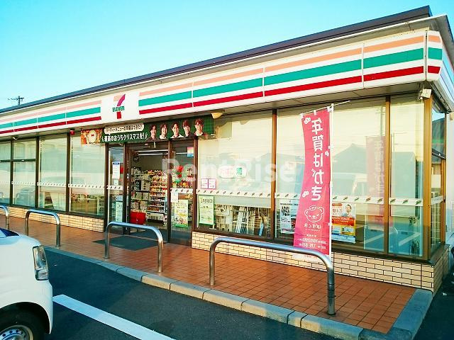ラ　ブリエ　東五城のその他|その他