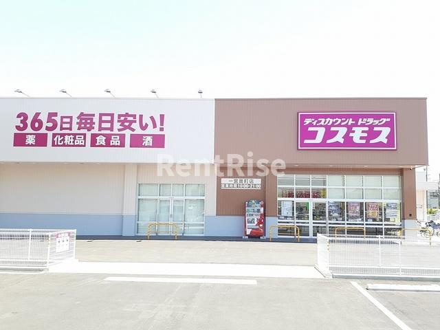 ソレイユのその他|その他