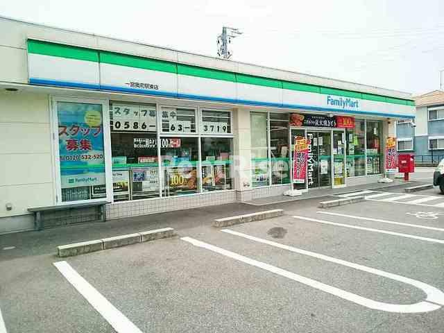 ソレイユのその他|その他