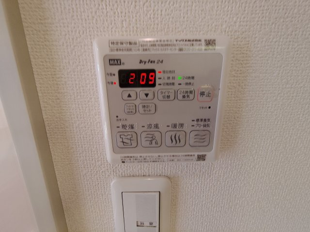 ミオ・ファミリア中町　南棟の設備