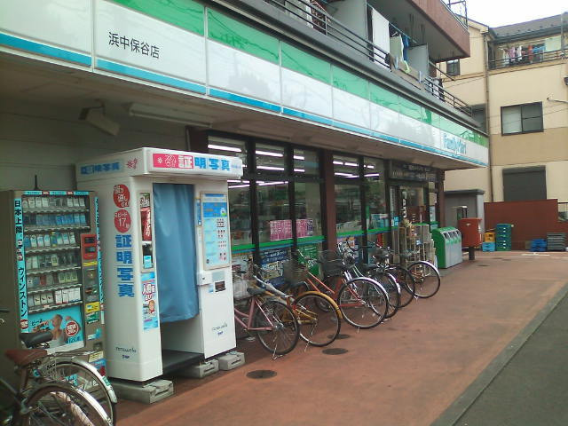 ミオ・ファミリア中町　南棟のその他|ファミリーマート
