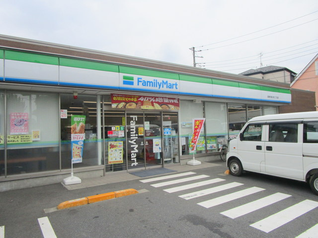 ミオ・ファミリア中町　南棟のその他|ファミリーマート