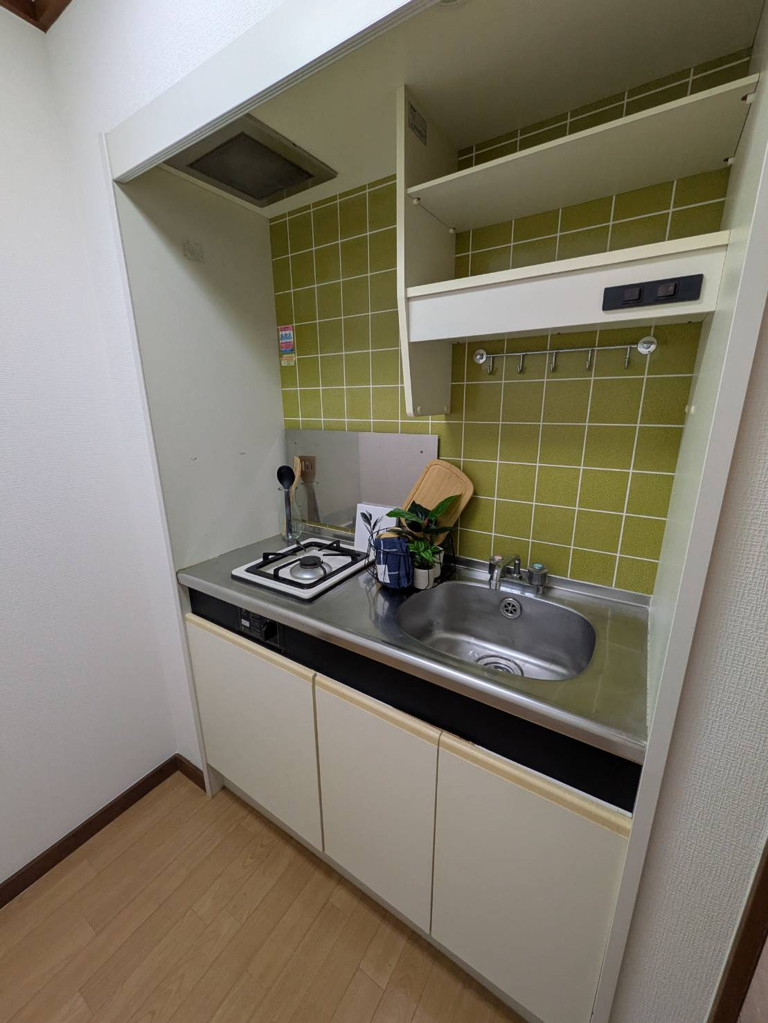 ネクスト中野山のキッチン