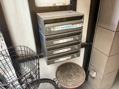 【その他共用部分】 | オオタミマンション