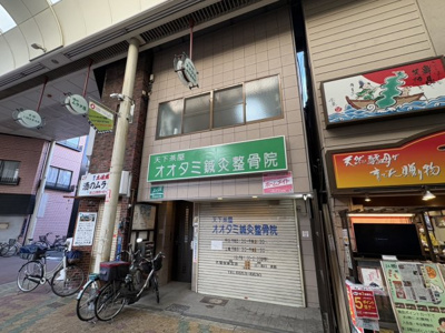 【外観】 | オオタミマンション