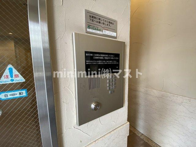 ドミールうつぼ公園のその他共用部分