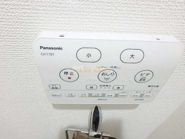 アムール阿佐ヶ谷四番館の設備