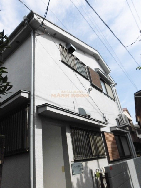 アムール阿佐ヶ谷四番館のその他共用部分