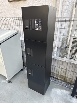 【その他共用部分】 | 新緑とすみれのフィオーレ