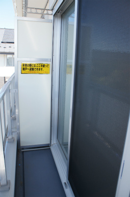 リブリ・アザレアのバルコニー