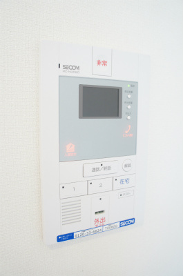 【その他】 | リブリ・アザレア