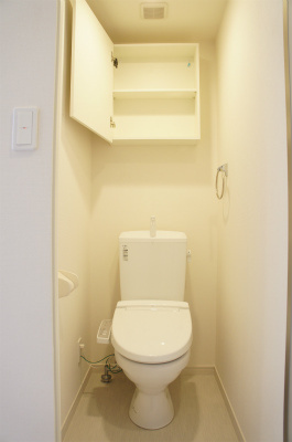 リブリ・アザレアのトイレ