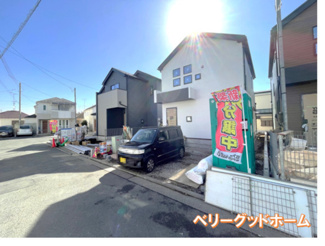 【外観】 | 外観