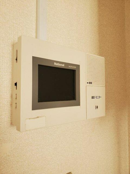【セキュリティ】
