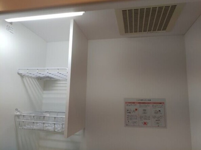 【その他】 | Ludens沼袋FR