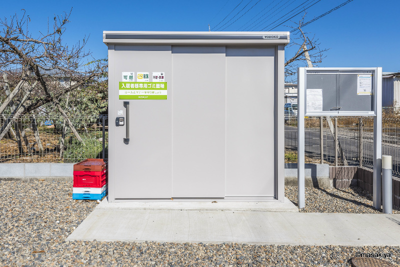 アリエッタのその他共用部分|敷地内ゴミステーション