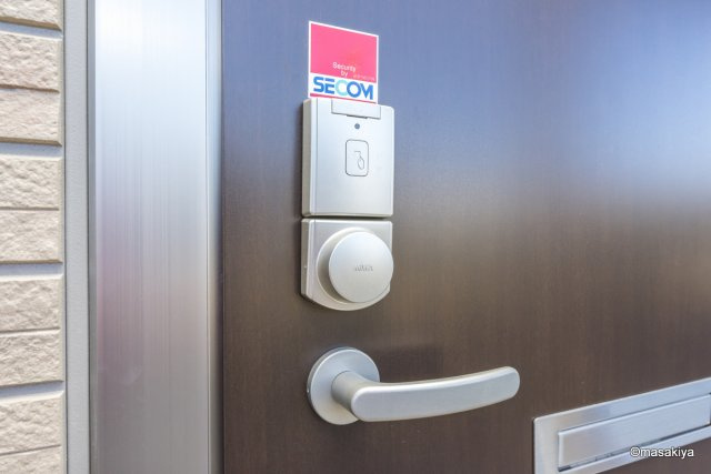 アリエッタのエントランス