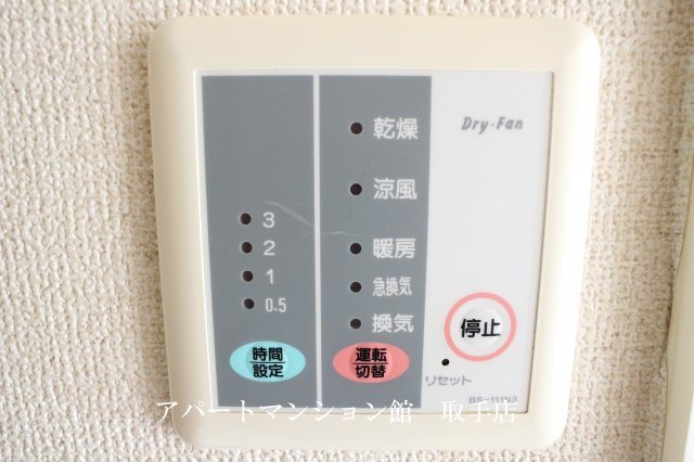 レオパレスエントピアホープの設備