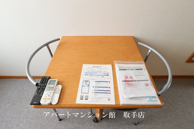 レオパレスエントピアホープの設備