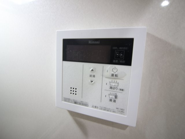 【設備】 | Flora高槻芥川