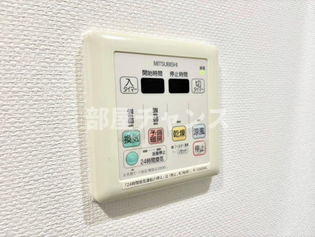 リベール名駅南の設備