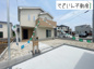 比企郡川島町大字下伊草の新築一戸建の画像