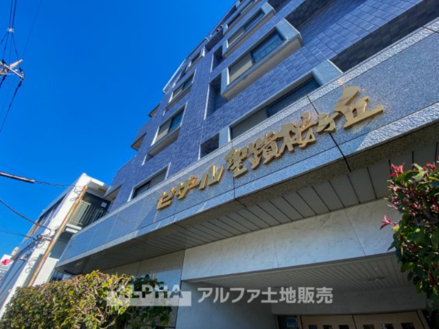 セザール聖蹟桜ヶ丘