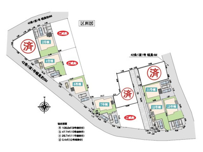 【区画図】 | いろどりアイタウン川島町下伊草　新築住宅