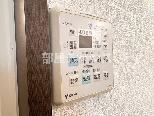 PONTE ALTO新栄の設備