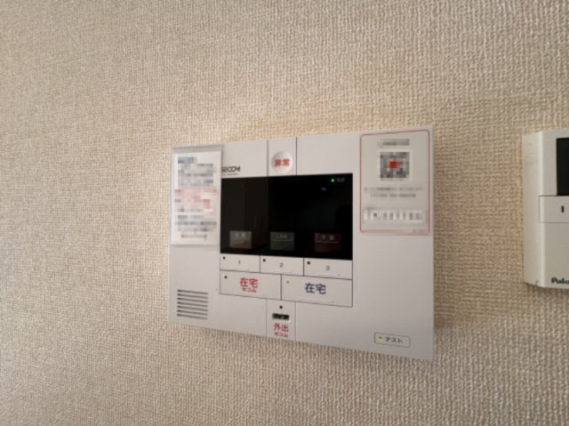 アトレーユ長岡京のセキュリティ|セコム入っています