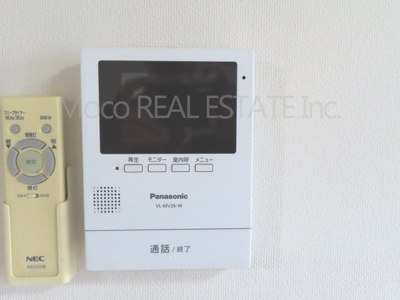 【セキュリティ】 | 北見市清見町中古住宅