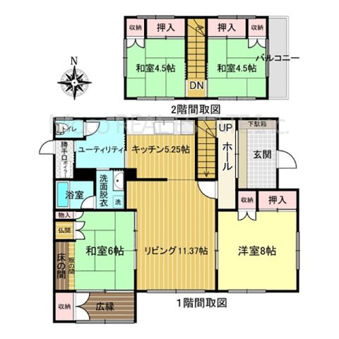 【間取り】 | 北見市清見町中古住宅