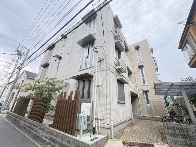 アリエスの外観