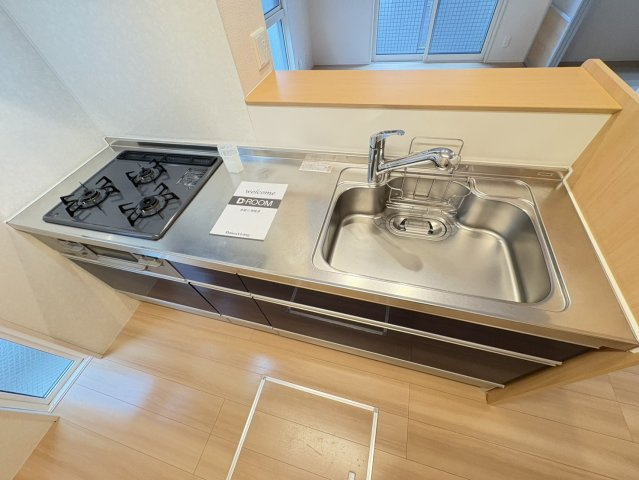 アリエスのキッチン