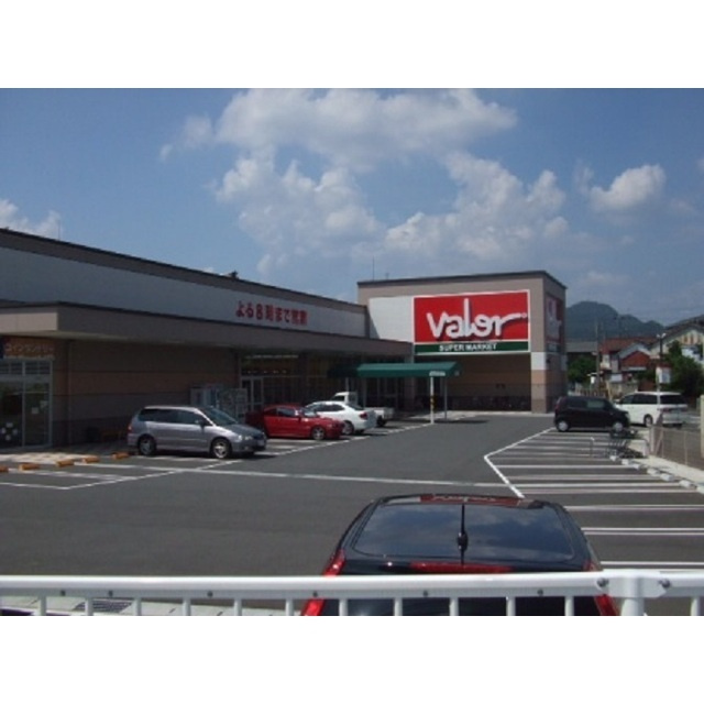 ラティーナ岐阜の周辺|バロー加納店