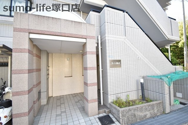 ブルージュ武庫之荘のエントランス