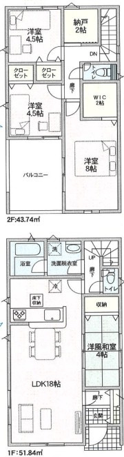クレイドルガーデン　中央区有明台第１　全４棟の間取り