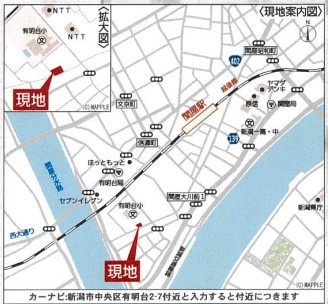 クレイドルガーデン　中央区有明台第１　全４棟の地図