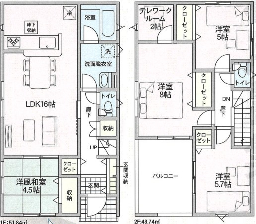 クレイドルガーデン　中央区有明台第１　全４棟の間取り