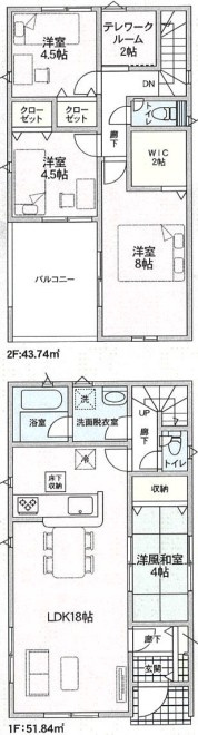 クレイドルガーデン　中央区有明台第１　全４棟の間取り