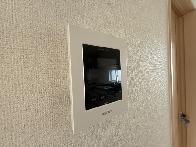 アルページュのセキュリティ