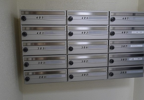 城南ビレッジのその他共用部分